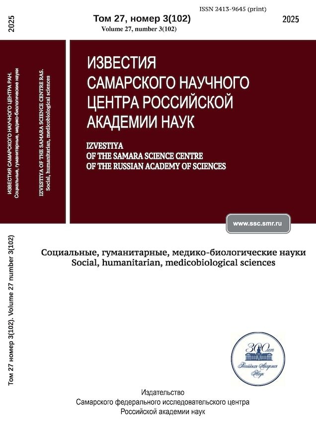 Бет Тақырыбының Логотипі