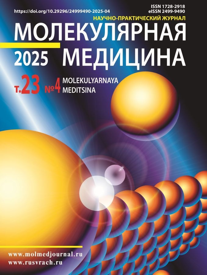 Page Header Logo