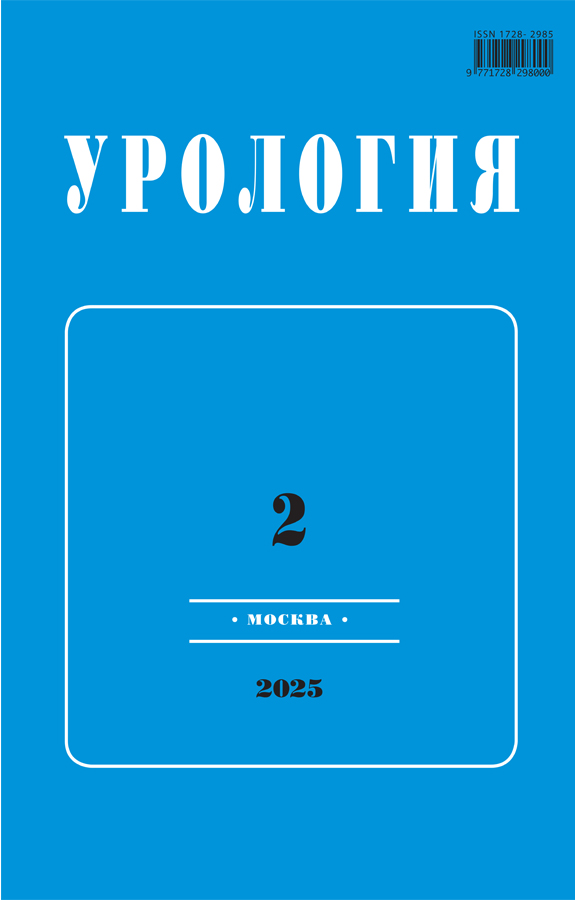 Page Header Logo