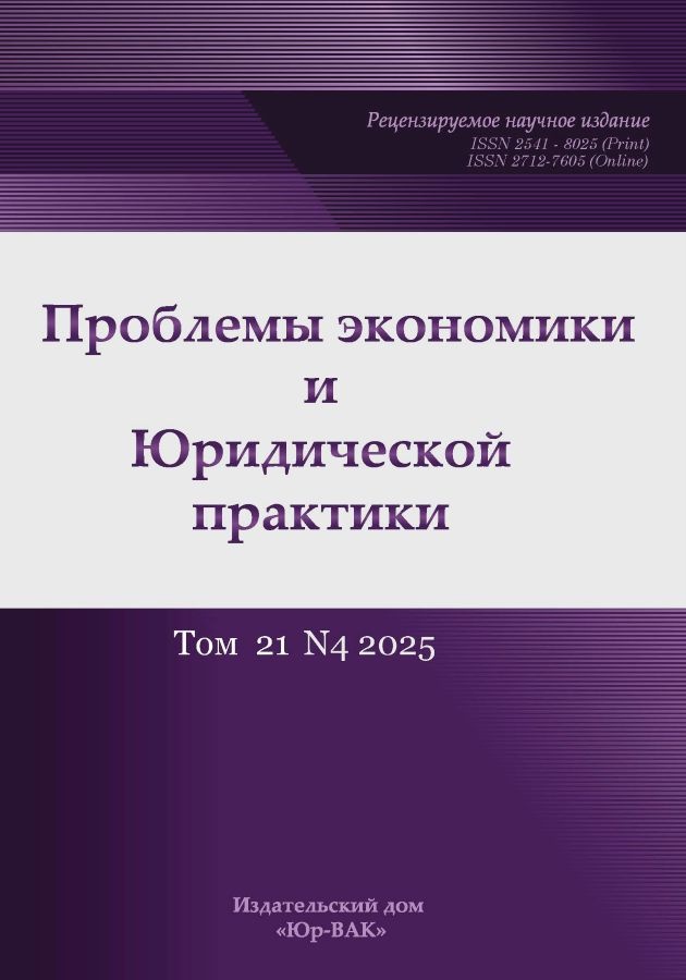 Бет Тақырыбының Логотипі