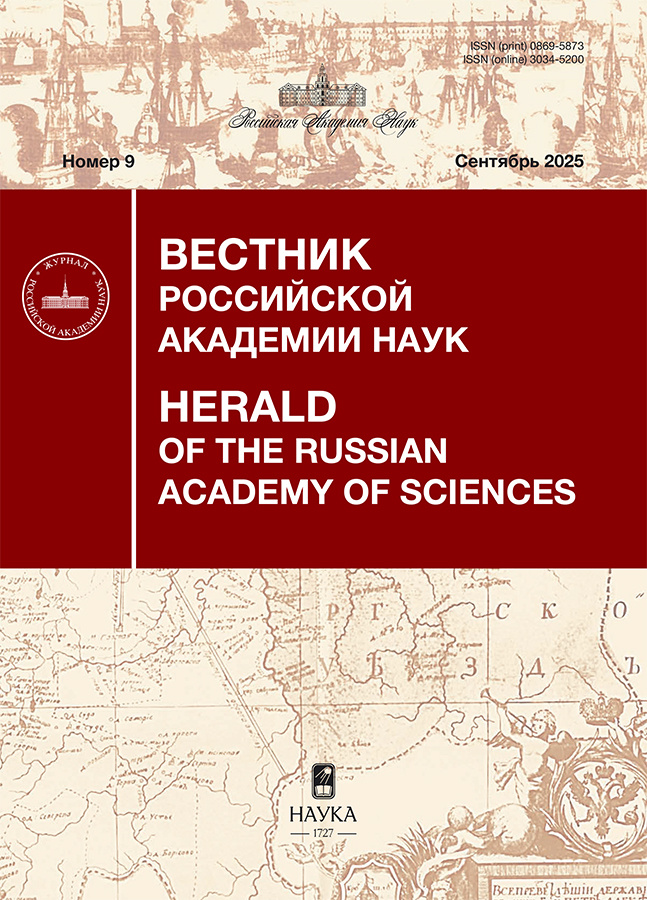Бет Тақырыбының Логотипі