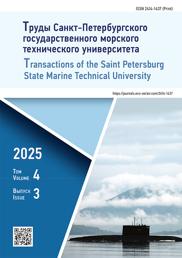 Бет Тақырыбының Логотипі