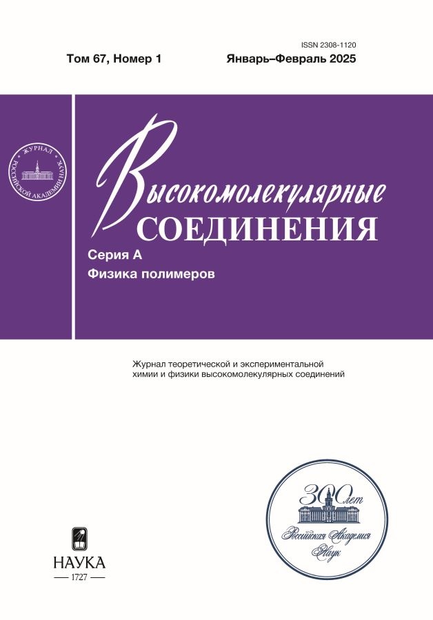 Page Header Logo