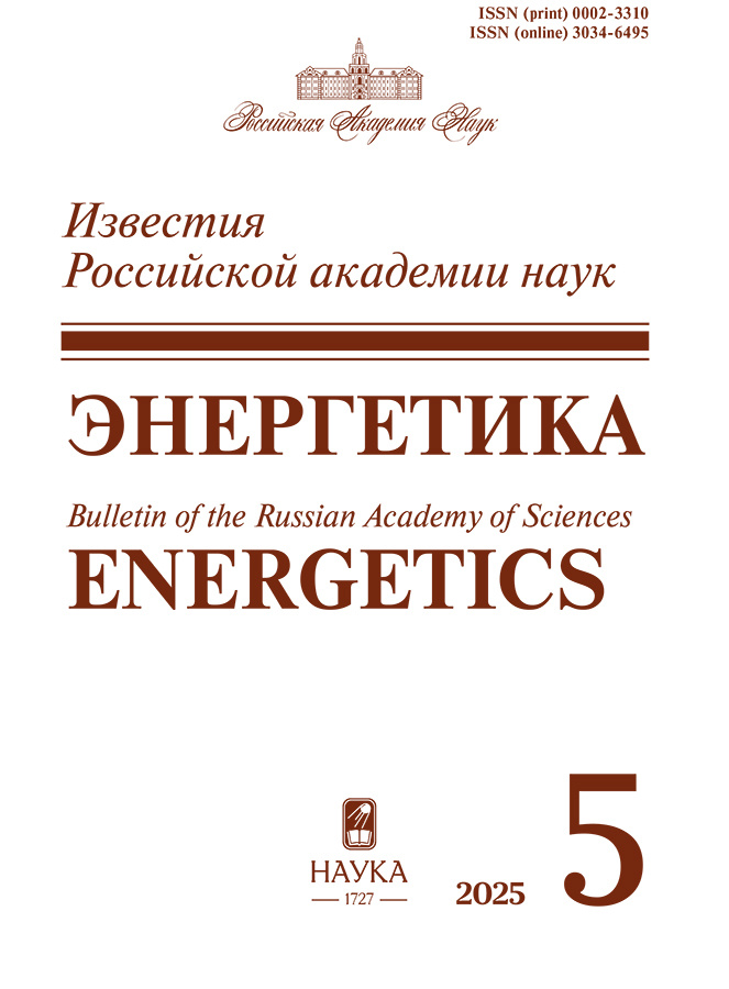 Бет Тақырыбының Логотипі