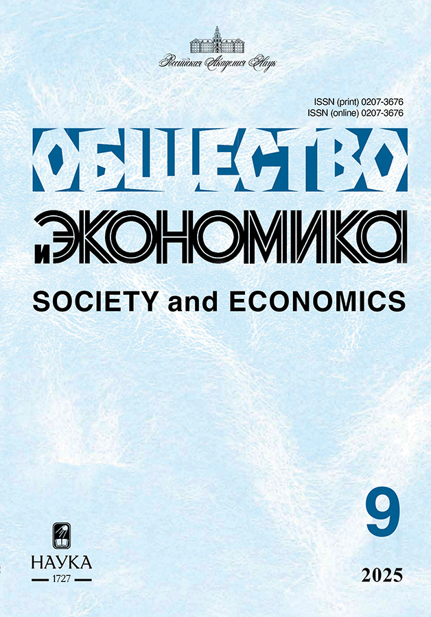 Бет Тақырыбының Логотипі