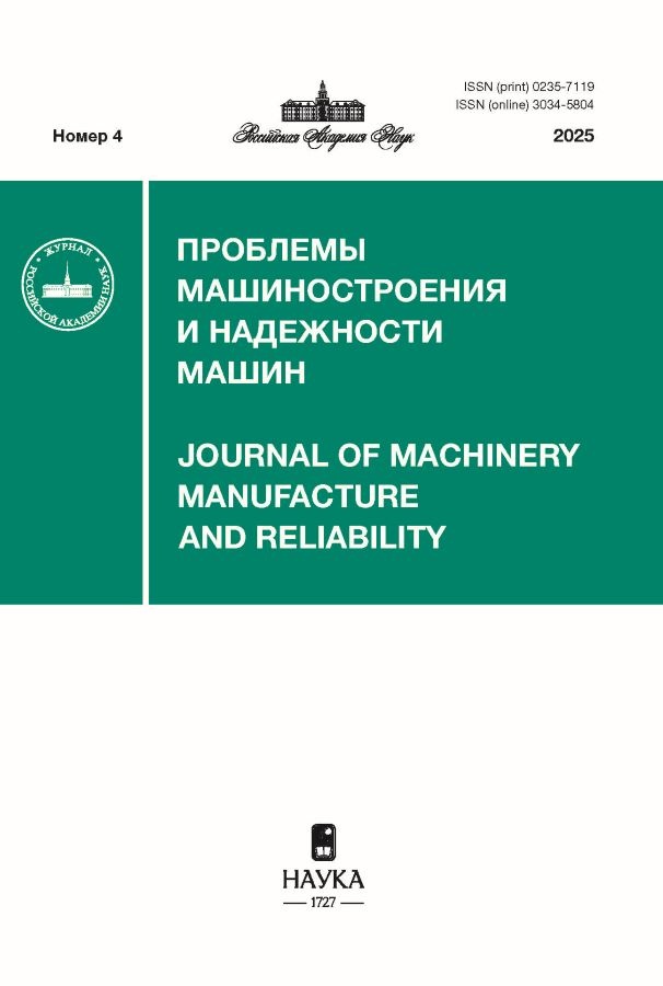Page Header Logo