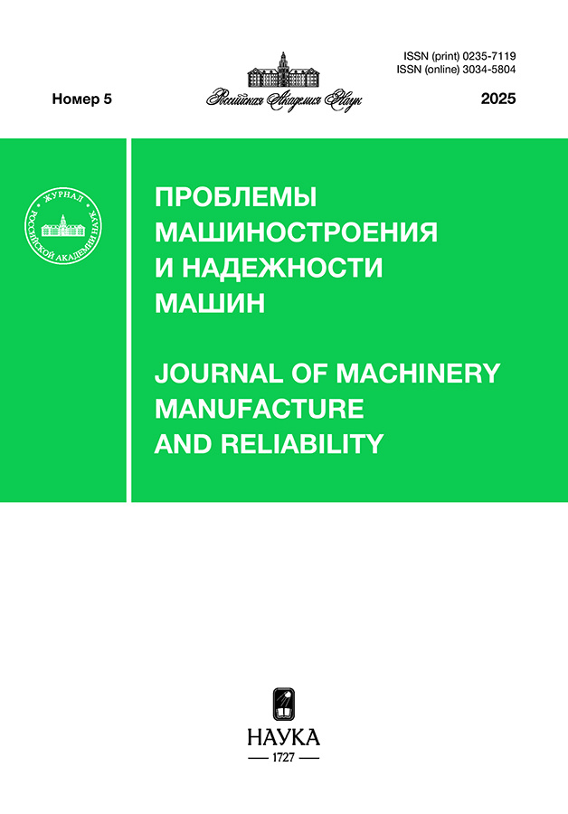 Бет Тақырыбының Логотипі