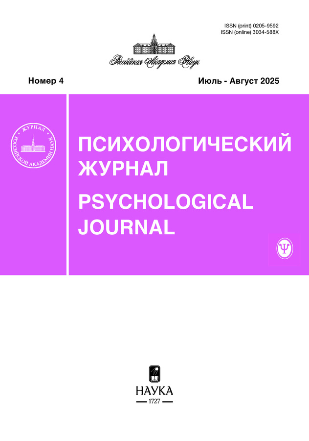 Бет Тақырыбының Логотипі