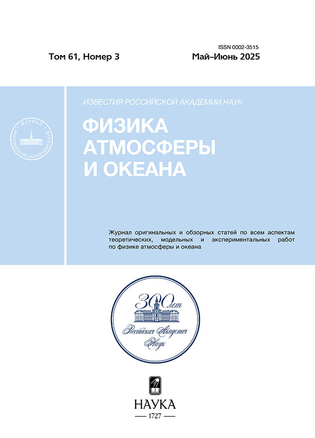 Бет Тақырыбының Логотипі