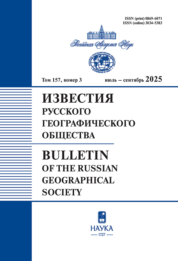Бет Тақырыбының Логотипі