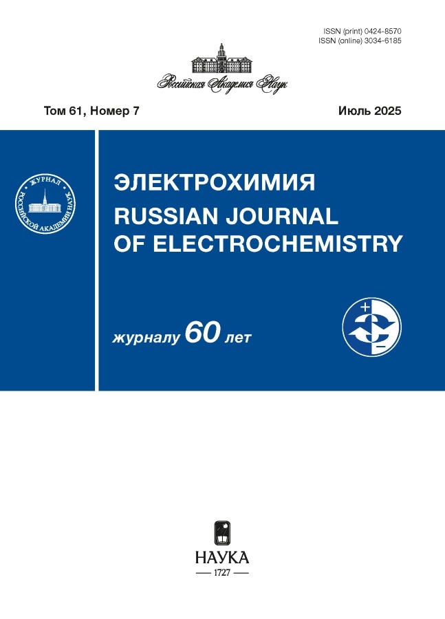 Бет Тақырыбының Логотипі