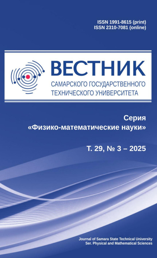 Бет Тақырыбының Логотипі