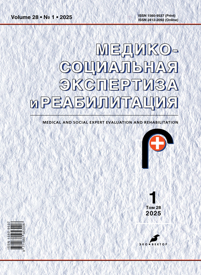 Бет Тақырыбының Логотипі